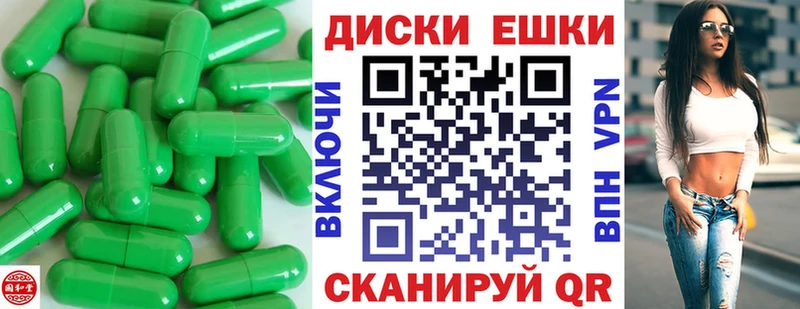 Ecstasy 280 MDMA Апрелевка