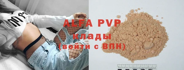 амф Алзамай