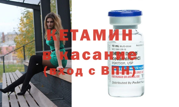 шишки Покров