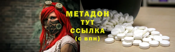 амф Алзамай