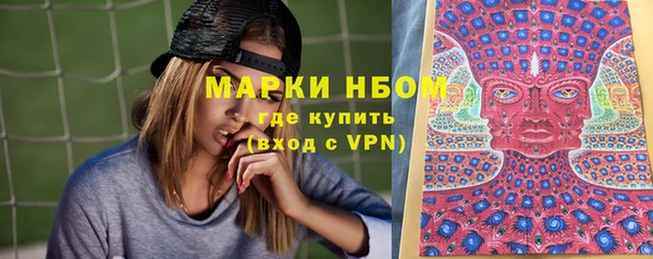 каннабис Алексеевка