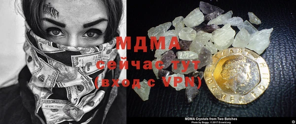 каннабис Алексеевка