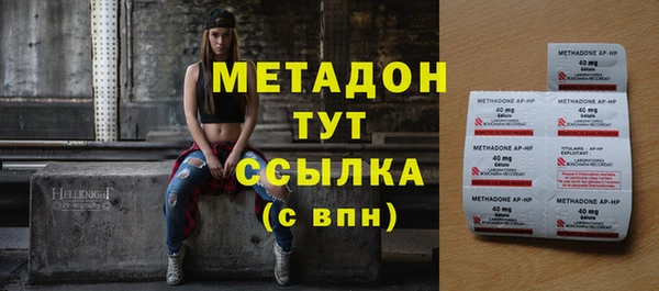 амф Алзамай