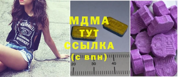 каннабис Алексеевка