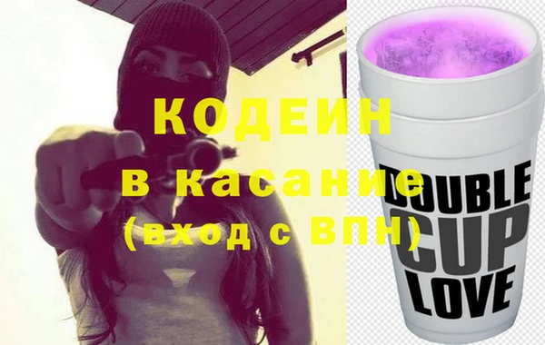 ГАЛЛЮЦИНОГЕННЫЕ ГРИБЫ Алексин
