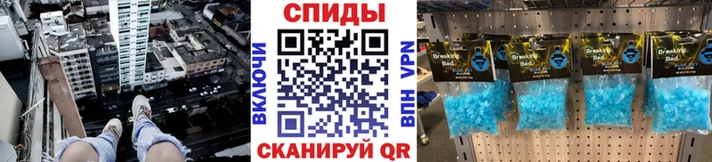 blacksprut   Апрелевка  Первитин мет 