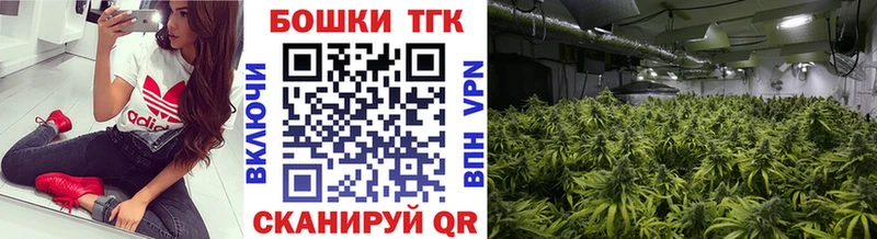 Конопля MAZAR  купить наркотики сайты  Апрелевка 